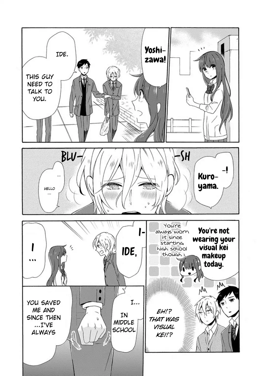 Kao ni Dasenai Yoshizawa-kun Chapter 4 16